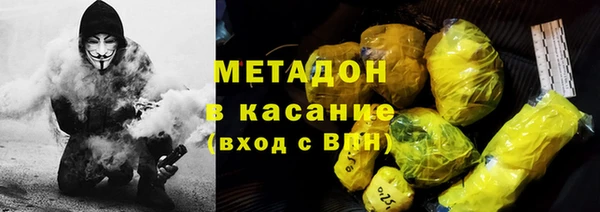 гашик Алзамай