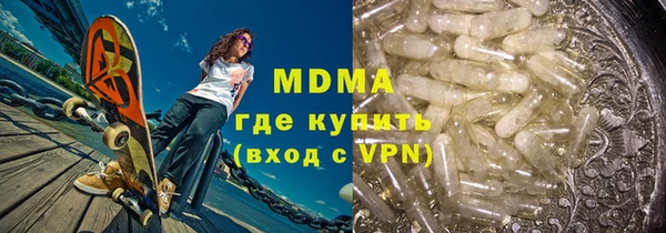 твердый Алексин