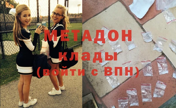 твердый Алексин