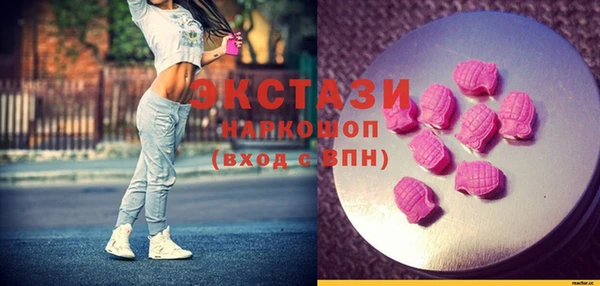 твердый Алексин