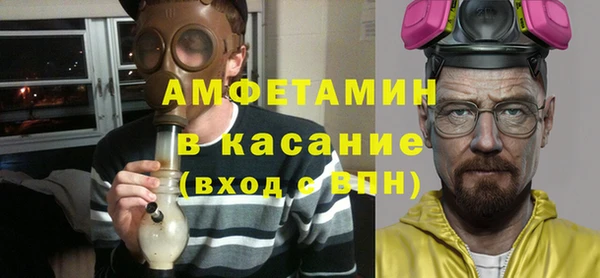 гашишное масло Корсаков