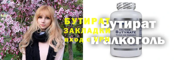 гашик Алзамай