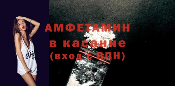 гашик Алзамай