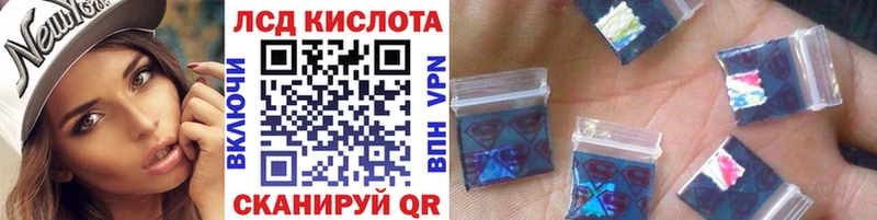 Марки N-bome 1,8мг  ОМГ ОМГ как войти  Петропавловск-Камчатский 